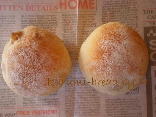 kurumi-bread