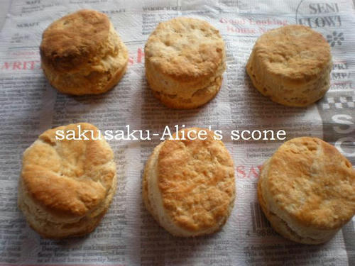 scone