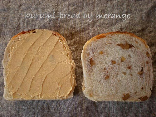 kurumi-bread