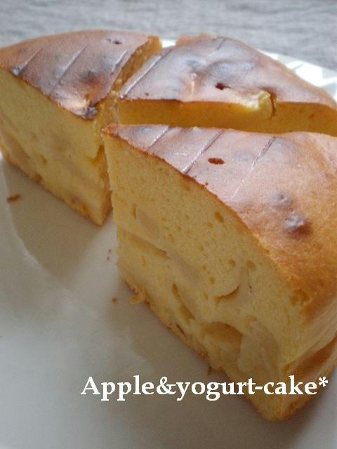 ringono_cake