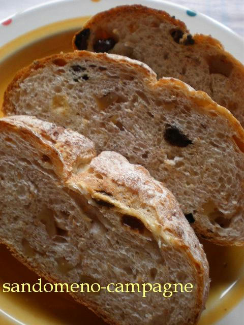 merange.bread0905.JPG