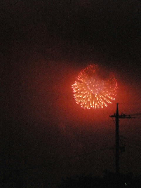 hanabi