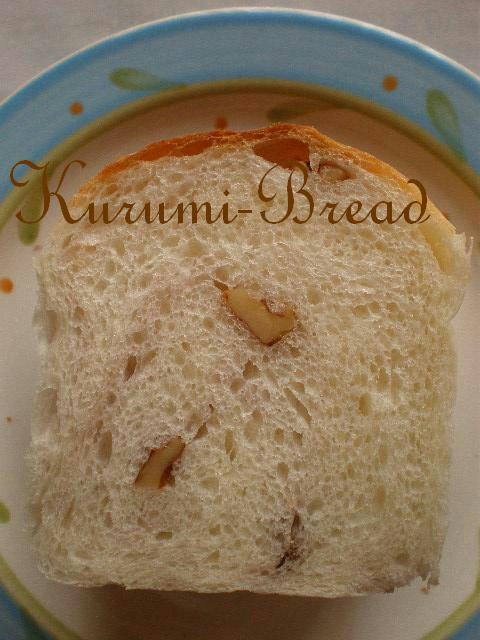 くるみ食パン