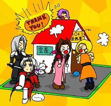 haku4.jpg