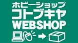 2008-09-11_212458.jpg