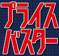 2008-09-11_212957.jpg