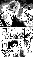 584c5542.gif