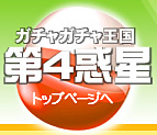 66c9c967.png