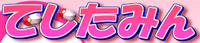 dc3d0472.png