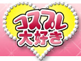 84b9f04a.png