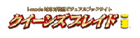 568f0f1c.gif