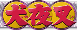 66e1dd88.gif