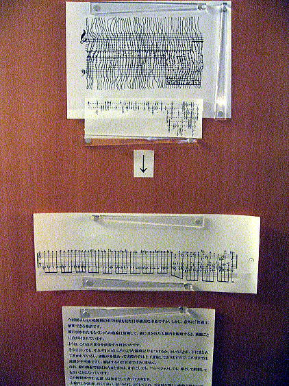 07-11-4-7.jpg