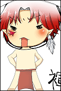 hun_hallo_kao3.gif