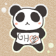 12.gif