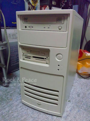 oldpc.jpg