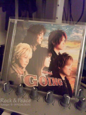 goin.jpg