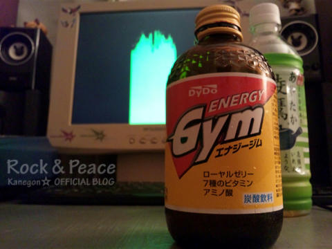energygym.jpg