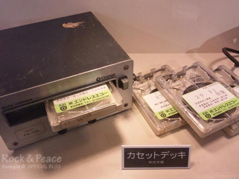 mono5.jpg