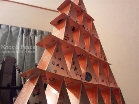 tower2.jpg