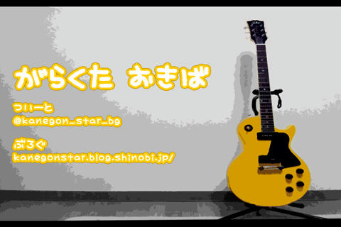 c4b230de.jpg