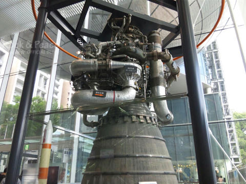 nagoyashikagaku2.jpg
