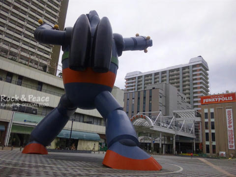 tetsujin28b.jpg