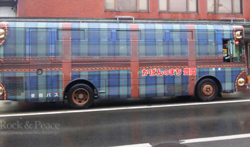 kabannomachi.jpg