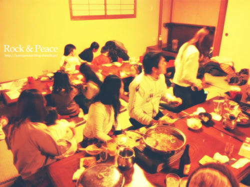bounenkai2011n.jpg