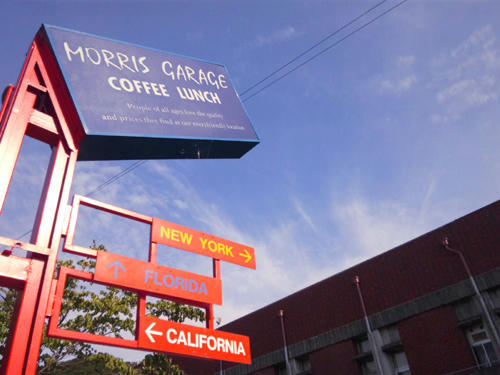 morrisgarage.jpg