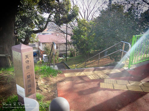 sakuragaoka8.jpg