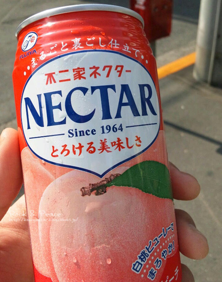 nect.jpg
