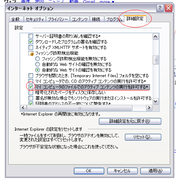 20090202110416.png