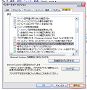 20090202110429.png