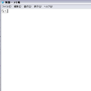 20090224143506.png