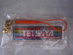 87fd52a8.JPG
