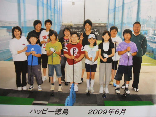 golf_syuugou.JPG