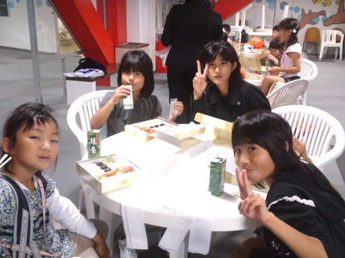 mini_111023_1201.jpg