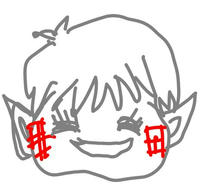 wiru1