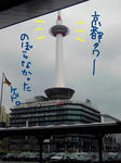 15af5ccd.jpg