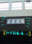 b821034e.jpg