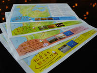 map100503j.jpg