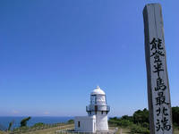 rokugousaki-1nj.jpg