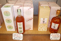 umesyu100910-1b.jpg