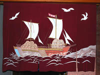 noren04nj.jpg