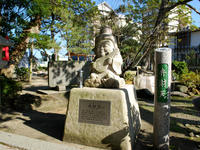 sitihukujinn01nj.jpg