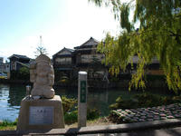 sitihukujinn06nj.jpg