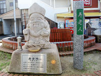 sitihukujinn12nj.jpg