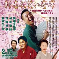 yose2011-400.jpg