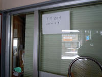 kaki110120-6nj.jpg